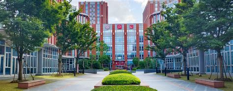 华二紫竹学院A-Level课程招生简章