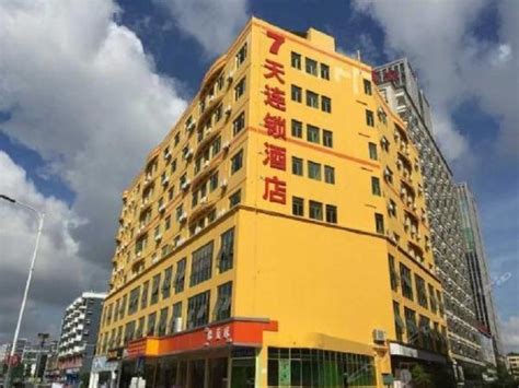 深圳市龙华区诺德安达双语学校初中部招生简章