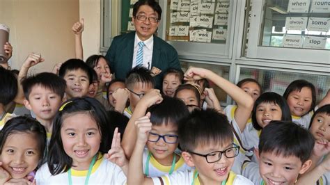 君诚国际双语学校小学部招生简章