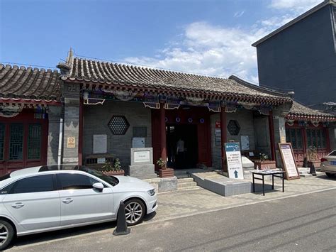 北京市通州区私立树人学校初中部招生简章