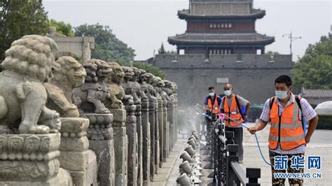 北京市丰台区新北赋学校(原北大附属实验学校)初中部招生简章