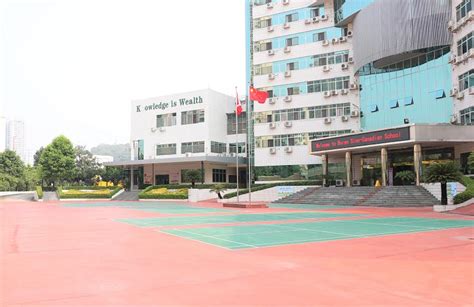 北京中加学校高中IP国际班招生简章
