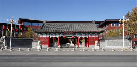 北京王府学校艺术高中招生简章