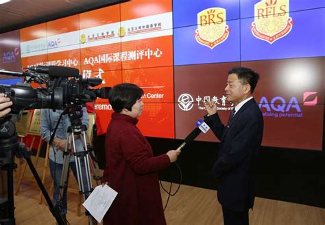 北京王府学校AP课程招生简章
