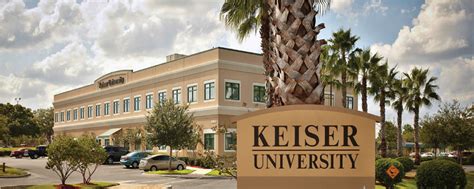 美国凯泽（Keiser）大学MBA领导力管理国际硕士招生简章（北京）