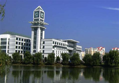 中南财经政法大学经济与金融在职研究生招生简章