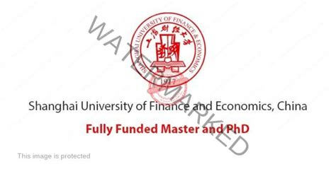 上海对外经贸大学金融学在职课程培训班招生简章