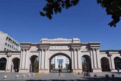 河南财经政法大学会计学方向在职研究生招生简章（郑州市）