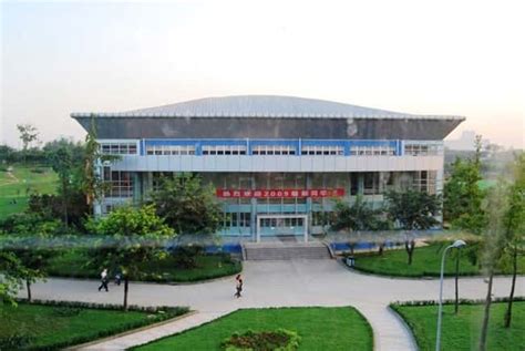 四川师范大学教育学在职研究生招生简章
