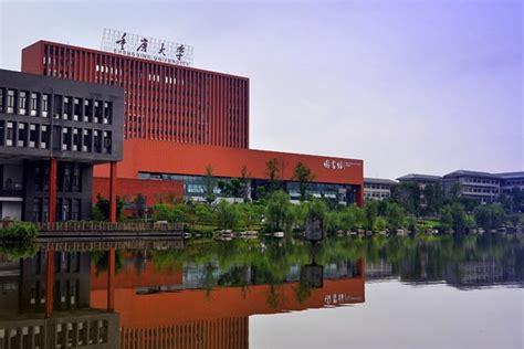 四川师范大学法学在职研究生招生简章