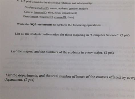 西安工业大学控制科学与工程专业在职研究生招生简章（西安市）