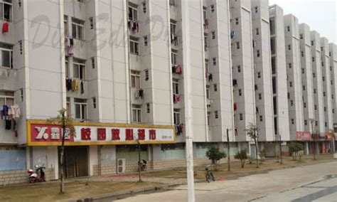 江西师范大学教育学方向在职研修班招生简章（南昌市）