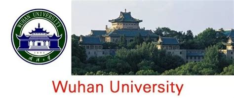 武汉工程大学环境工程在职研究生招生简章（武汉市）