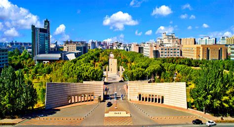 吉林大学细胞生物学方向高级研修班招生简章（长春市）