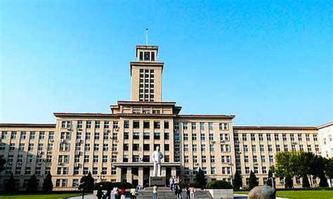 吉林大学金融学专业方向高级研修班招生简章（长春市）