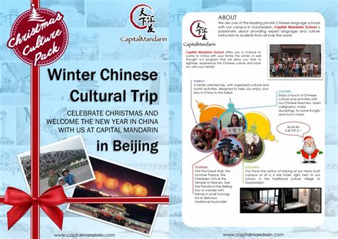 中国政法大学行政管理方向同等学力申硕招生简章（北京）