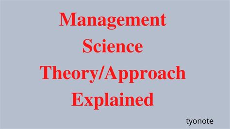 山东大学管理科学理论方法与应用方向在职研修班招生简章（苏州市）