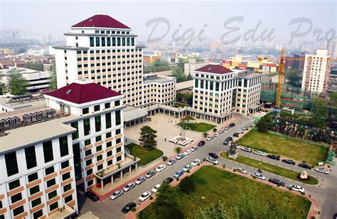 中央财经大学社会心理学方向同等学力申硕招生简章（北京）