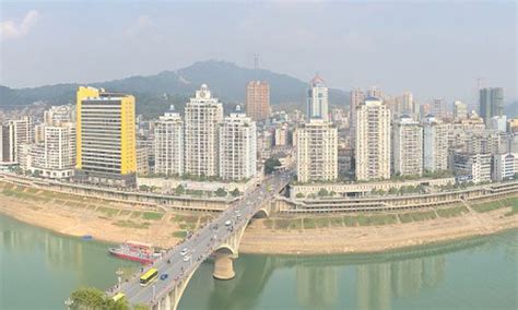 梧州注册会计师培训班