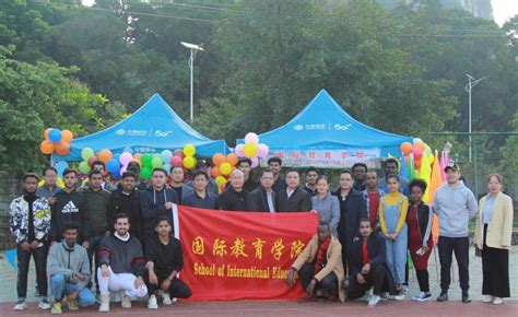 河池中级会计师培训中心