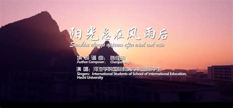 河池会计哪个培训班好