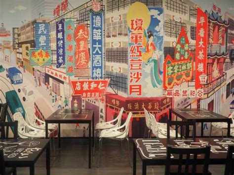 南宁港式甜品培训