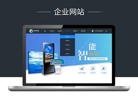 南宁哪有网页设计入门培训