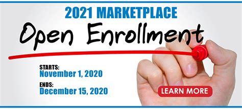 视力保健师2021年培训招生