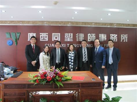 南宁三级心理师培训机构