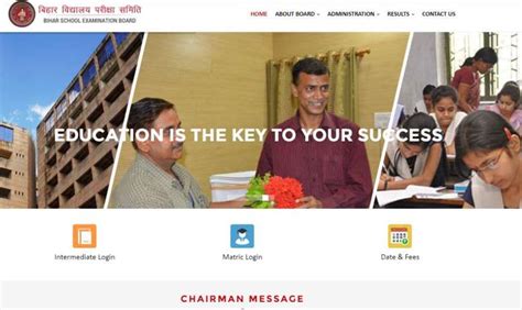 南宁心理二级报考条件