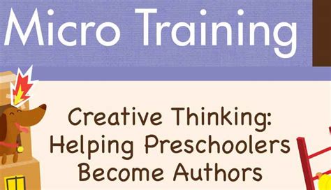 南宁微培训有哪些