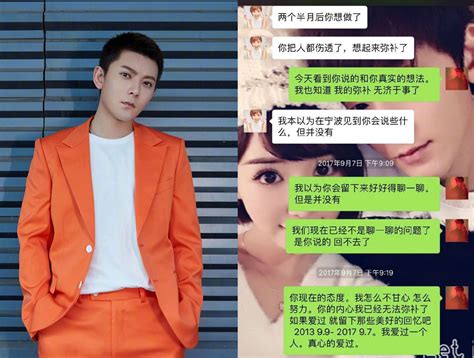 30小时陈翔四力法15次课硬笔书法哪家好