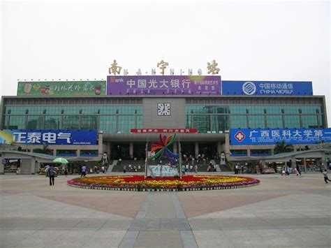南宁社会工作者