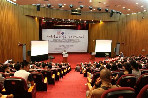 南宁哪有书法入门辅导班