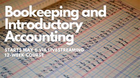 南宁会计入门培训