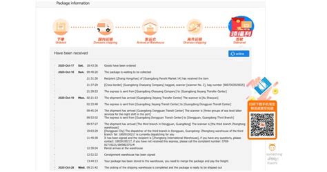 南宁淘宝开店培训收费