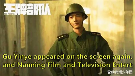 南宁艺考影视表演报名费用