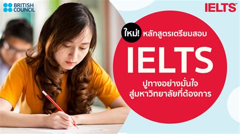 柳州雅思英语_雅思班