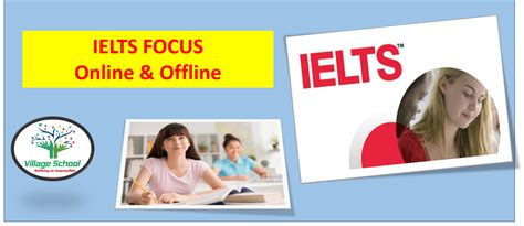 柳州环球雅思教育