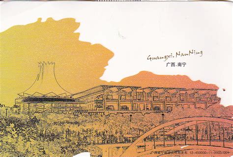 广西南宁高级营销师培训招生简章