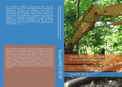 南宁全国注册一级建造师考前培训班课程