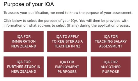 广西建造师执业资格考核认定申报材料