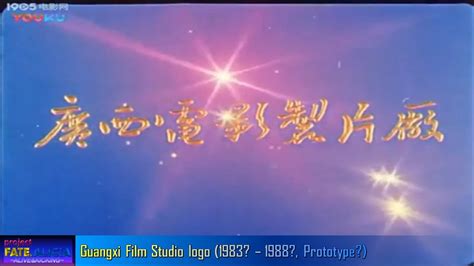 广西影视表演专业艺考培训