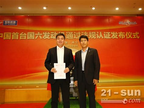 南宁英语口语认证培训