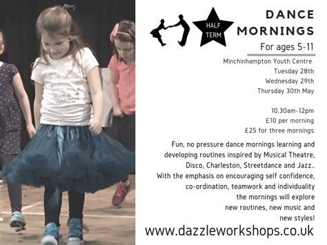 南宁哪里有舞蹈短期辅导