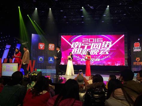 南宁参加MPA晚班辅导班