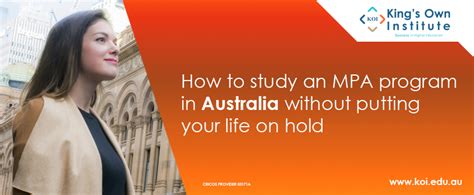 南宁MPA模考学习