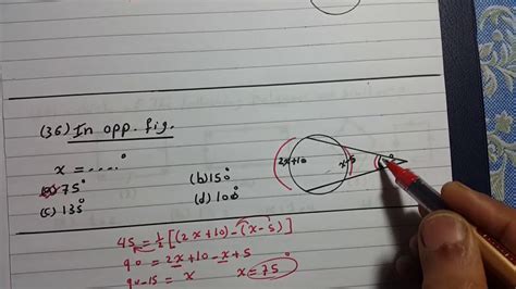 南宁MPA模考补习