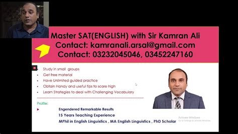 南宁**的SAT英语培训班