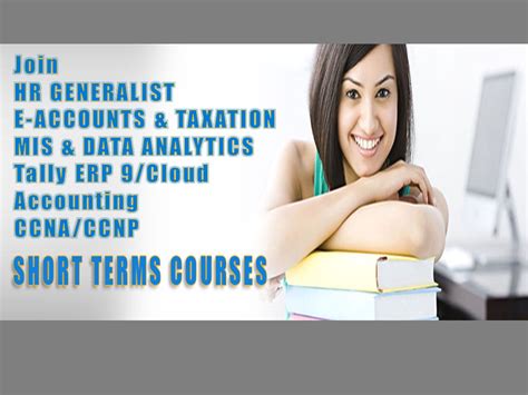 南宁短期会计实操培训班